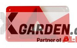 Kryt svítilny Multipoint V pravý